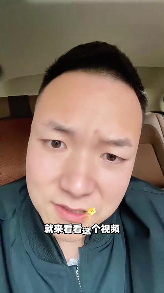 #减肥方法 #创作者中心 #创作灵感 我真心希望你不要花钱买胖!#精神氮泵 #减肥经验分享