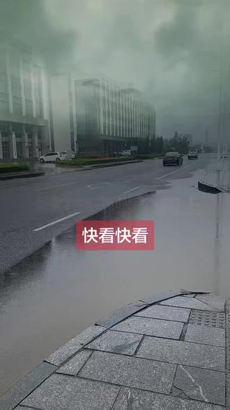 山东威海这是真龙出现了吗?