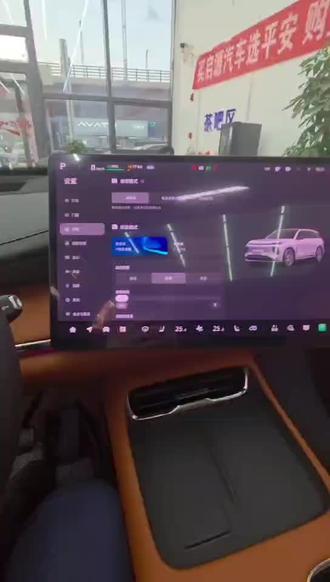 启源Q07,三种使用场景,#国产之光 #汽车那点事儿