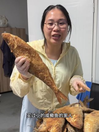 一百个浙江人里面只有一个会吃的臭鱼,闻着臭吃着香#咸鱼#霉鳓鱼