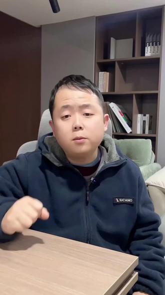 湖南人有六大执念#湖南 #康仟家家具工厂 #湖南人 #家具人