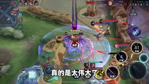 真的是太伟大了,劳动模范薛林涛光辉事迹火了#意想不到的结局