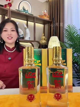 能拍就还有库存#白酒#纯粮食酿造#迎驾贡酒 #酒文化#以酒会友