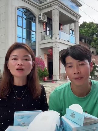 #卫生巾 真的是太好用了姐妹们 而且很划算 品质也很好 放心去用 自己用 女儿用 妈妈用都可以 强烈推荐