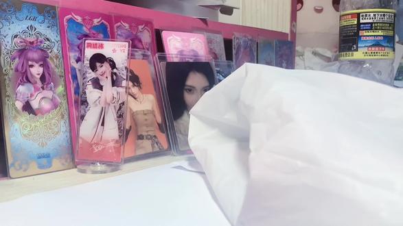 沪上阿姨鞠婧祎周边!!!小县城好!不用抢(*^.^*) 亲亲~#鞠婧祎#周边#沪上阿姨#鞠婧祎周边 相信你 陪着你!