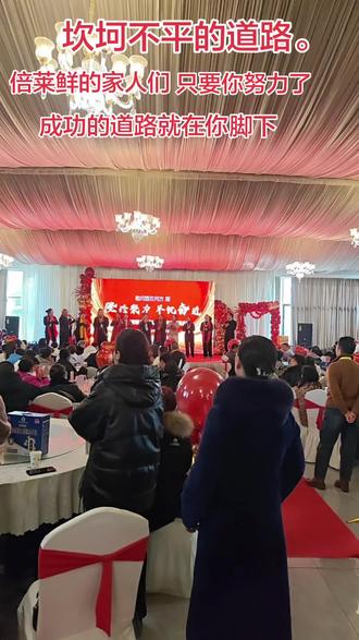 寻找倍莱鲜合作伙伴!欢迎朋友们的加入!