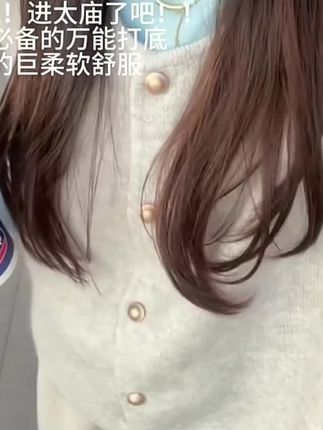 #每日分享 #强烈推荐