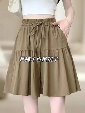 #夏季穿搭 #百搭裤子 #无法拒绝的夏日穿搭指南 #短裤穿搭 #女装穿搭