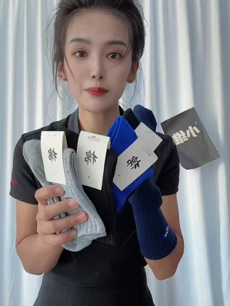 #强烈推荐 #好物推荐🔥 #男士纯棉袜子推荐