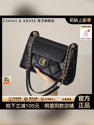 认准官方正品!CinvaiKrose托特包包女款2025新款超吸睛,流浪网红款设计不撞款,大容量能装又百搭,女生日常通勤超实用#CinvaiKrose托特包 #2025新款女包 #流浪网红托特包 #大容量通勤女包 #官方正品托特包
