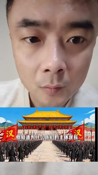 #吃瓜蒙主 #启蒙 我是谁 我来自哪里 到哪里去