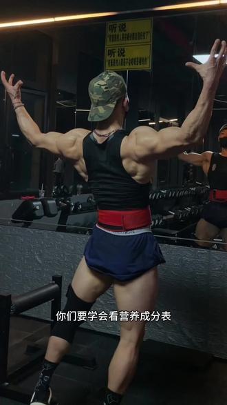 夯到爆的蛋白粉吐司,减脂期碳水不知道怎么选的兄弟,真的可以试一试#超好吃的吐司 #蛋白粉吐司 #JGGONDON #减脂早餐推荐