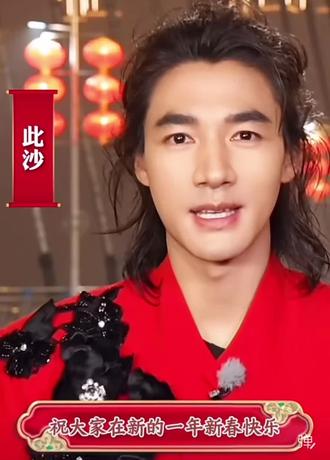 从封神第一部的杨戬
到捕风捉影的反派角色
奠定了影坛的重要地位
原来我哥连续上了3年春晚#春晚 #此沙 #金城武 #新年快乐