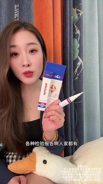 真没啥可担心的 #指甲笔#亲测