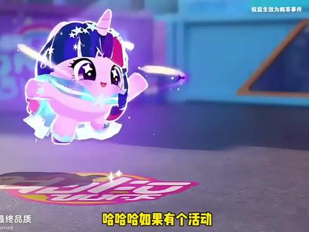 蛋仔派对2026年二月份最新兑换码来了 蛋仔派对寒假最新兑换码搜 来了 蛋仔派对2026兑换码搜 搜 搜 搜 搜 搜 搜 搜 来了 #蛋仔派对兑换码 #蛋仔派对礼包码 #蛋仔派对最新兑换码 蛋仔派对寒假最新兑换码 蛋仔派对免费领皮肤大礼包搜 蛋仔派对过去兑换礼包码搜 搜 2026年2月 蛋仔派对兑换码领取皮肤 蛋仔派对2月最新兑换码 蛋仔派对兑换码 蛋仔派对2026年2月份最新兑换码 蛋仔派对2月兑换码来了 蛋仔派对今日最新兑换码 蛋仔派对2月兑换码来了蛋仔派对兑换码礼包码2026最新 蛋仔派对兑换码2026永久皮肤 蛋仔派对2026年最新兑换码来了 蛋仔派对2026年2月最新兑换码 2026年2月23日最新兑换码