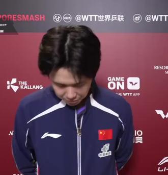 2.28楚钦第三个采访~#王楚钦