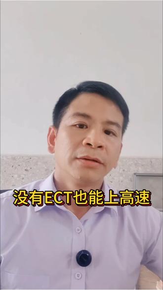 没有装ETC,也能“无感”通行#泽彬说车 #汽车 #汽车人共创计划 #汽车人共创计划 #高速