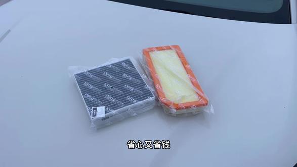 比亚迪空气滤芯和空调滤芯一定要及时更换,不更换影响车子发动机进气增加油耗,空调有异味怪味。#空调滤芯更换 #汽车空气空调滤芯 #用车技巧 #比亚迪#肖师傅空调滤芯