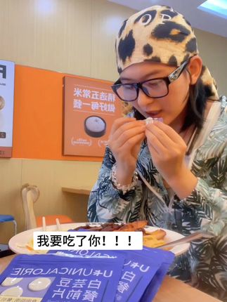央妈推荐包的