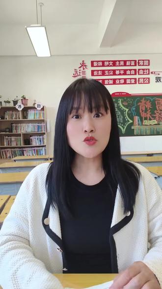 三下语文第五单元习作《奇妙的想象》 作文没思路?用“地点串联法”写出高分作文!#三下语文第五单元习作 #作文 #习作 三下语文#写作指导