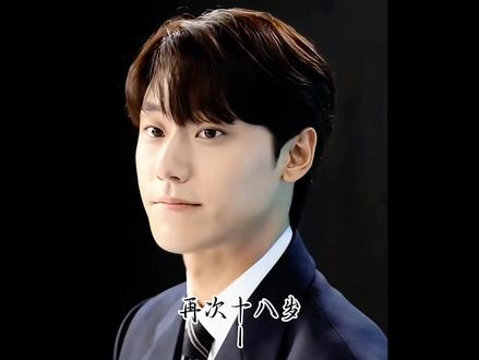 穿回高中,发现被霸凌的是我儿子。#韩剧 #校园霸凌零容忍 #再次十八岁 #李到晛 #穿越