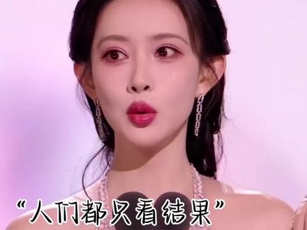 双担的快乐#宋雨琦#孟子义#明星