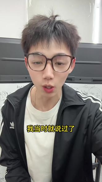 苹果铺垫50周年这么久终于降价了,放了600品类卷和700以旧换新卷,相当于苹果17全系打8折入手!
#iPhone17 #iPhone17pro #iPhone17promax #苹果手机 #数码科技