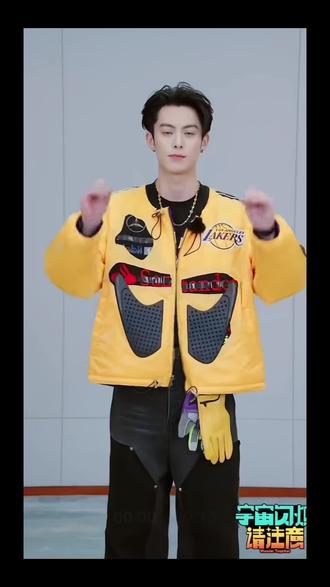 王鹤棣宇宙闪烁请注意#王鹤棣#王鹤棣宇宙闪烁请注意 #向全世界安利王鹤棣#奖励一个很新的王鹤棣 #王鹤棣火燎腚 @DOU+小助手