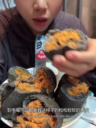 蟹黄肉酥巨巨巨好吃