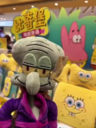 成功拿下章色哥#章色哥玩偶#玩个很新的东西