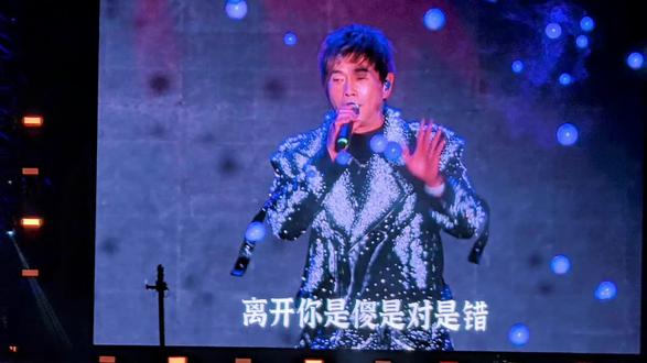 #赣州超级音雄演唱会#黄品源#那么爱你为什么 #现场版live