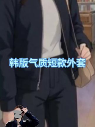 #爆款#爆款热卖中 #好物分享🔥 #大数据推荐给有需要的人 #抖音小助手