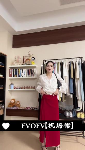 FVOFV【机场裙】黑标!三醋酸一片式优雅绑带显瘦半身裙FH5006
#高级感穿搭 #瑛瑛服饰#猴姐#半身裙#爱你老己穿搭只为悦己