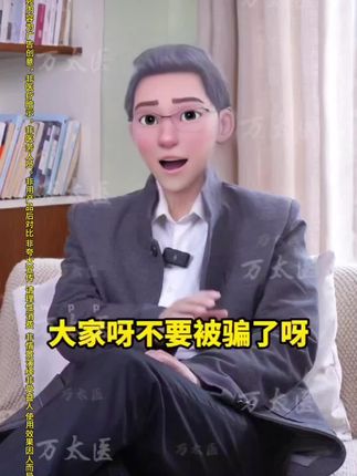 #超便宜超划算 #好东西一起分享 #支持国货 #国货之光 #好货推荐 @抖音小助手 @DOU+小助手 @DOU+好生意