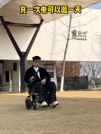 灿世电动轮椅车老人专用智能全自动可躺残疾人折叠轻便四轮代步车#电动轮椅