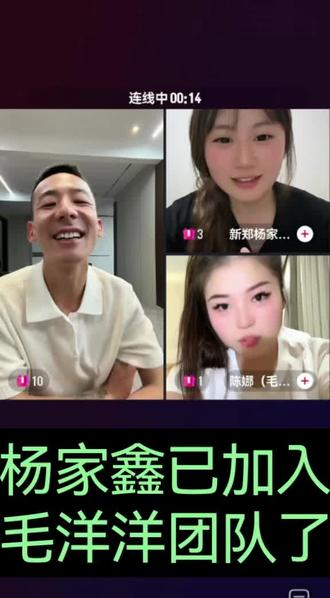#上热门 #抖加小助手 团队在不断壮大。