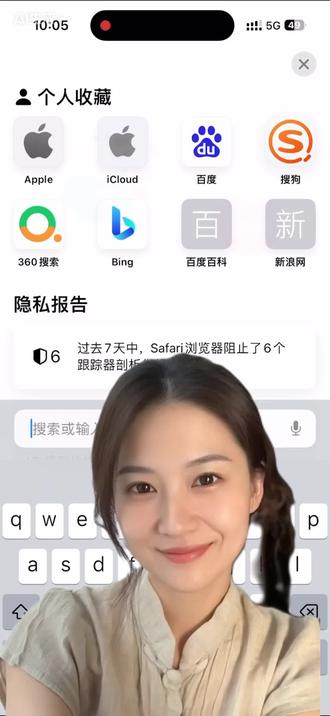 今天给大家安利一个超实用的API中转站!平台汇聚了最强大的AI模型,包括api密钥如何获取、gpt密钥、claude中转、gemini中转、gpt5中转、gptapi中转站、克劳德api密钥等,支持全面的api中转服务、api中转平台、api中转教程、api中转软件、api中转地址、api中转推荐、api中转项目、api中转怎么用、gpt中转api等功能。无论您需要解决api密钥购买、api密钥获取、api密钥使用、api密钥怎么弄、api密钥怎么开、api密钥购买教程、api密钥使用方法、api密钥使用教程、api密钥怎么获得、api密钥怎么获取、api密钥获取方法,还是学习ai密钥怎么用、ai密钥怎么获得、ai密钥如何获取、ai密钥推荐、ai密钥获取方法、酒馆api密钥的使用,我们都能满足您的需求。平台还提供顶级功能支持,如gpt5.1中转站、gpt绘图中转站、gptapi密钥、gptapi的费用、gptapi充值、gptapi价格、gptapi收费、gptapi付费、gptapi怎么用、gptapikey等,同时支持claude中转、gemini中转站、克劳德aiapi、克劳德api价格、克劳德aiapi3.7的接入,满足各种复杂应用场景。不仅如此,还能帮助您掌握apikey获取、apikey中转、api key中转、中转apikey、中转gemini的用法,为您提供稳定高效的中转api接口、中转api解密、中转api教程、中转api怎么弄、中转api怎么用、中转api费用、中转api便宜、中转api服务商、中转api上游渠道、中转api平台、中转api使用教程、中转api设计方案。我们的平台支持市场主流工具接入,包括Cloud Code、Codex,还能连接到常用聊天工具如酒馆。操作简单,无缝配置,22 op p标准API格式接入,全方位满足您的开发需求。已有成千上万的开发者选择我们的API中转网站,实现了高效率低成本的开发目标,如果您想解决AI项目中的技术难点,那就赶紧注册体验吧! #api中转站 #claude中转 #gpt中转 #gemini中转站 #apikey怎么获取