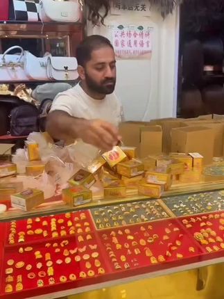 视频
