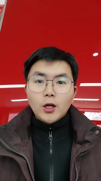 26聊城事业单位招录公告已经发布#山东事业编 #聊城事业编#事业编备考 #考编上岸#华图