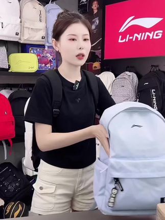 LI-NING/李宁李宁双肩包大容量书包初中高中大学生书包旅行通勤#爆款热卖中 #书包 #包包推荐 #双肩包