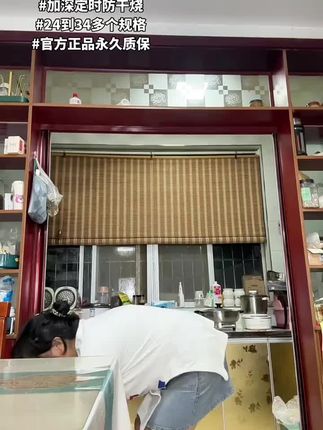 这个锅是真好用,蒸馒头炖菜熬粥得劲的很,人口多的你就买大的,四五口人你就买32左右的,它的火力可大了,做出来的饭非常好吃#电锅