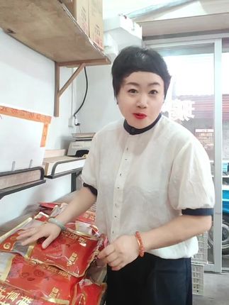中秋送礼,桥墩小月饼,太好吃了