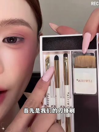 安利了很多次 这套刷真的很好用#化妆刷 #眼影 #彩妆工具 #fyp