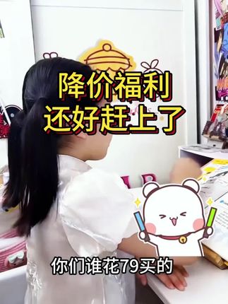 2025新版三年级英语课本上下册课堂同步单词课文有声学习机充电款#三年级 #三年级英语 #有声学习机 #学习机 #有声书