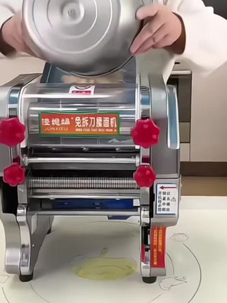 俊媳妇多功能家用电动压面机揉面压皮一体机纯电机小型面条机新款#面条机 #揉面机 #压面机@DOU+小助手