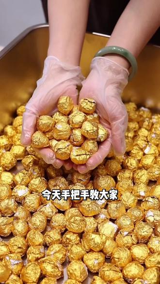 黄精黑芝麻丸在家也能做 #黄精黑芝麻丸#滋补创业 #滋补培训