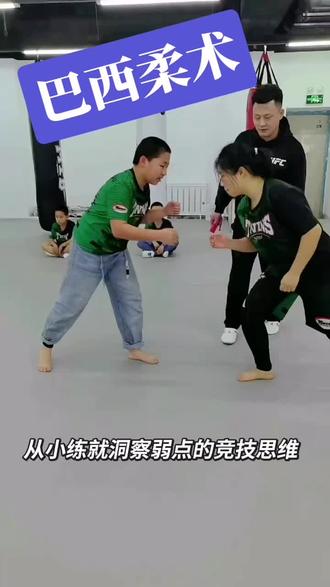 #蛟河同城 #浩男武道#巴西柔术
非常适合青少年学习,尤其是女孩子。