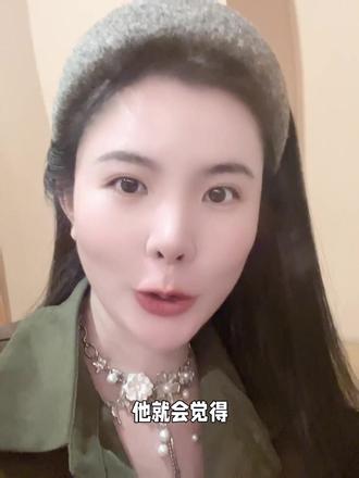 天蝎巨蟹双鱼男一个致命的弱点 #双鱼座 #巨蟹座 #天蝎座 #水象星座 #恋爱