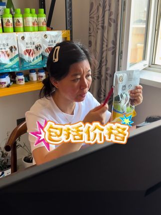 #原创视频 #知识科普 #宠物狗