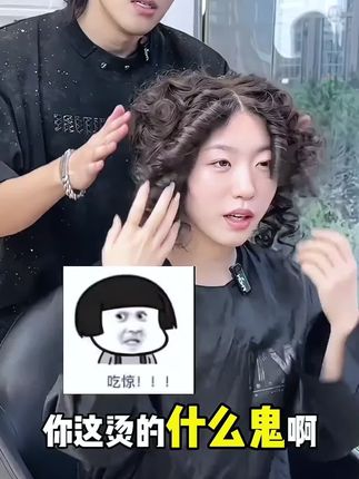 神仙发膜谁用谁爱的程度,头发护理真的很重要!#鱼子酱发膜#头发#发膜推荐#nougat发膜
